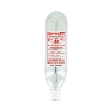 CARTOUCHE AIRBAG  HIT AIR